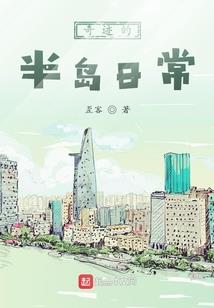 我死了，但没完全死