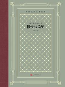 你若回眸，我给以笑