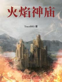 谁的青春不会爱