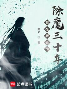 论一个外国佬的足球修养