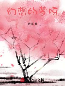 重生七零：福妻又奶又飒