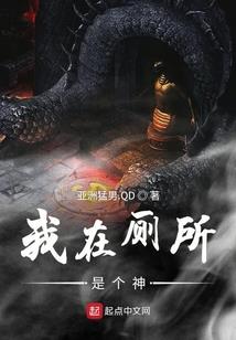 问道之无法明说