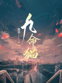 琉璃繁夏