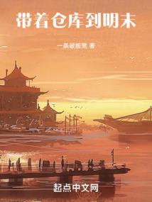 绝地冲击