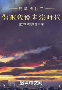 长笙怨
