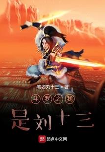 血兵幻