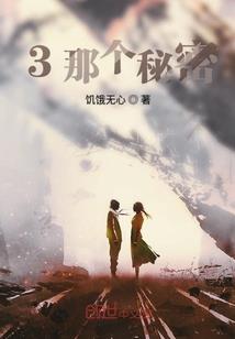 板塘荷未香