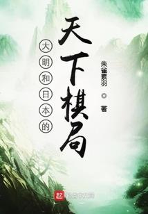 爱恨离合