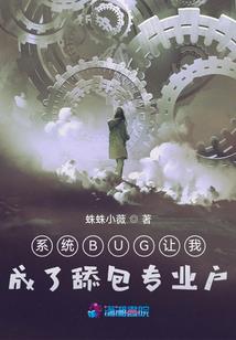 绝顶剑侠