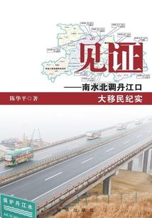 穿越之发髻空间