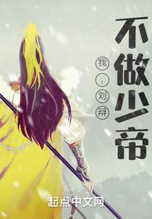 芸逍雨霁