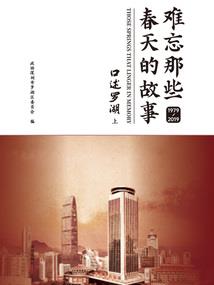 凡女庶锦