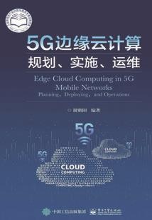 清香思彦