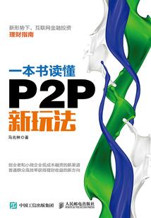 全球诅咒：我以神明为食