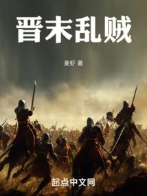 前世缘，今生续