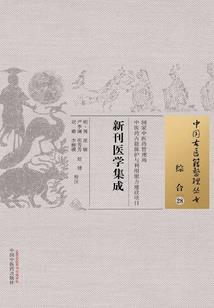 玩转时空