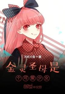中国人情殇黑非洲