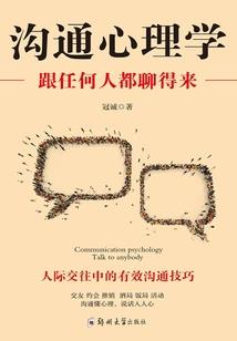 兵王再战江湖