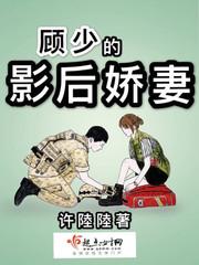 战国之最强忍者