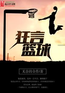 无玄诀