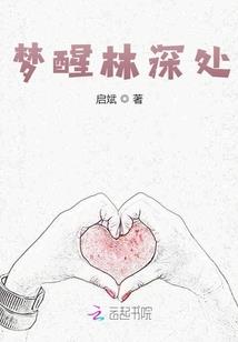 破空异能者