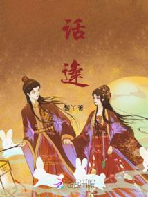 成圣从人生导师开始