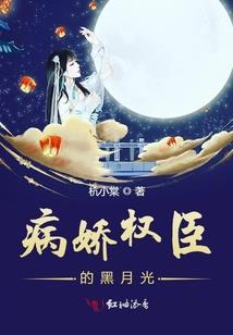 玄兆