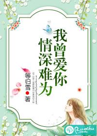 天师悟道果