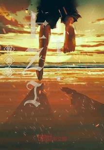 情况微急