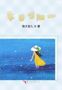 随身空间能召唤