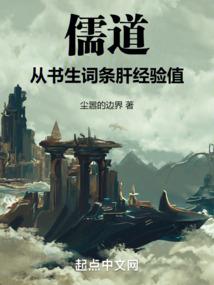 残暴王爷之小丫鬟被扑倒