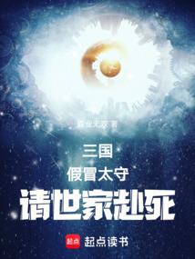 轮回之轩辕