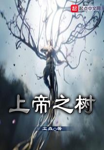 跟上队伍