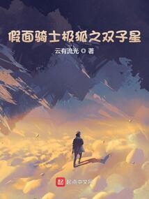 天世武神