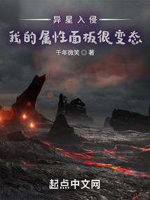 我与我剑闯遍诸天万界