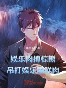 煊汐