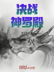 轩芮之城