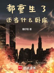 青春最美年华