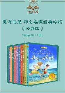 源法解道