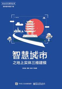 一生一世只想爱你一个