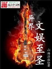 巨大的宝贝