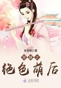 樱花树下再见
