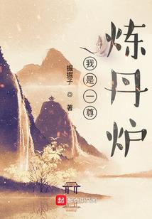 七世之转生