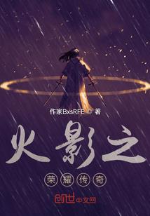 今日之恋