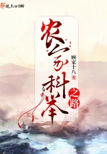 我有系统666