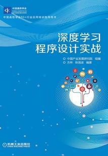 军爷太坏：诱宠小萌妻