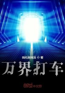 重生之学霸的美好生活