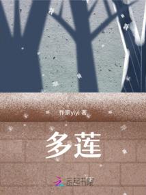 最有钱的法师