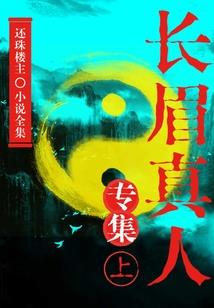 你是我难以忘却的梦