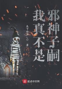云幻烟梦